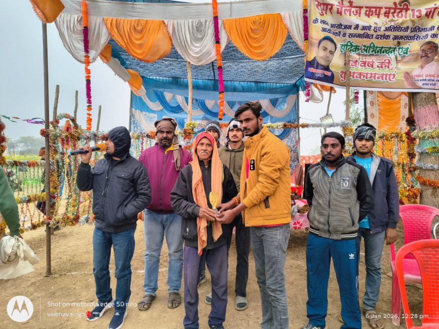 सुपर चैलेंज कप बरेठी: खैरी, अर्छा और औदहा की धमाकेदार जीत, नूर–महेंद्र–जय सिंह बने मैच के हीरो