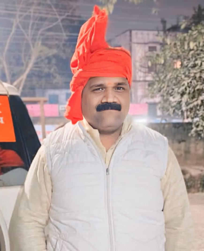 विजय कुमार यादव बने विश्व हिंदू महासंघ के सोनभद्र जिलाध्यक्ष