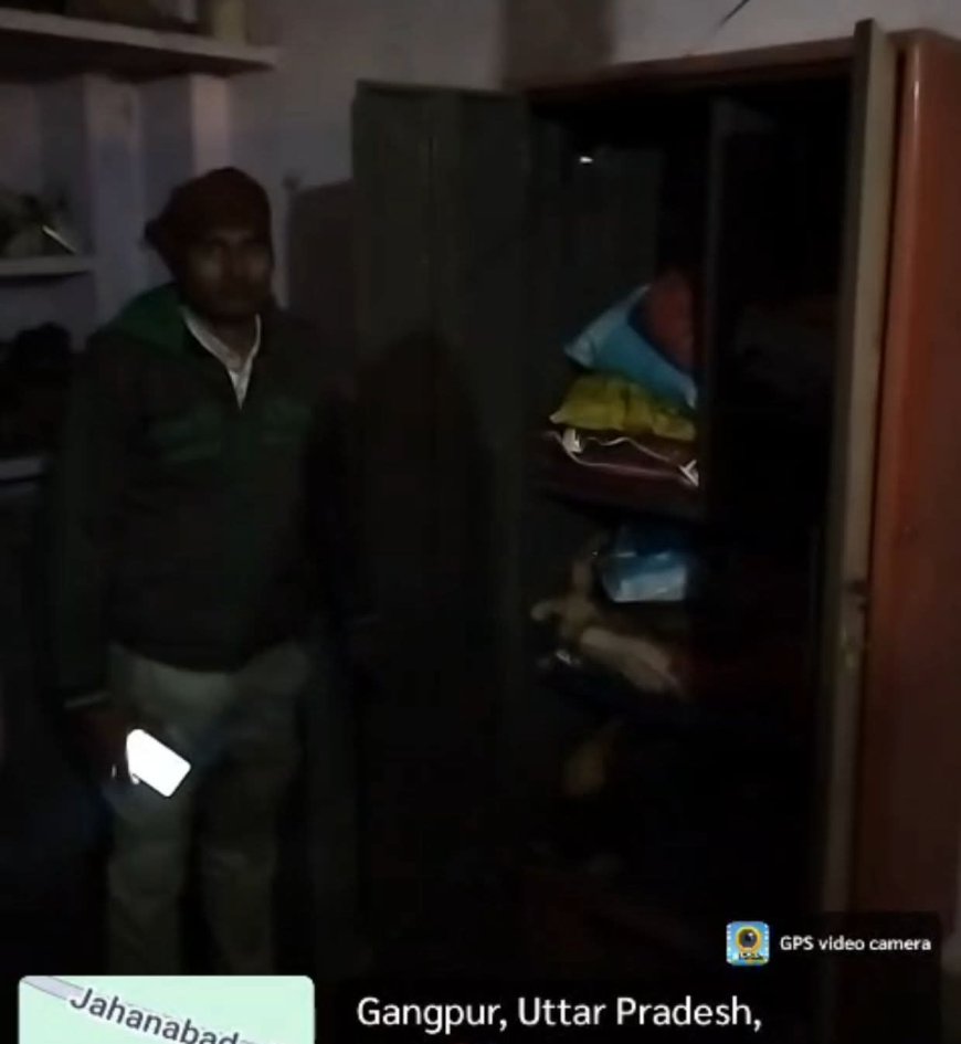 बुजुर्ग को बंधक बना के पीटा, लाखो के जेवरात ले उड़े चोर