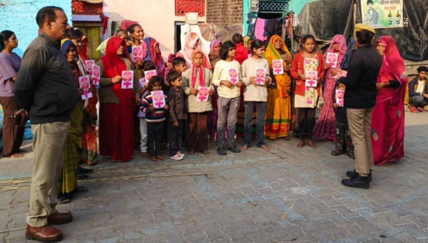 मिशन शक्ति अभियान में पुलिस ने गांव-गांव जाकर जगाई सुरक्षा की अलख