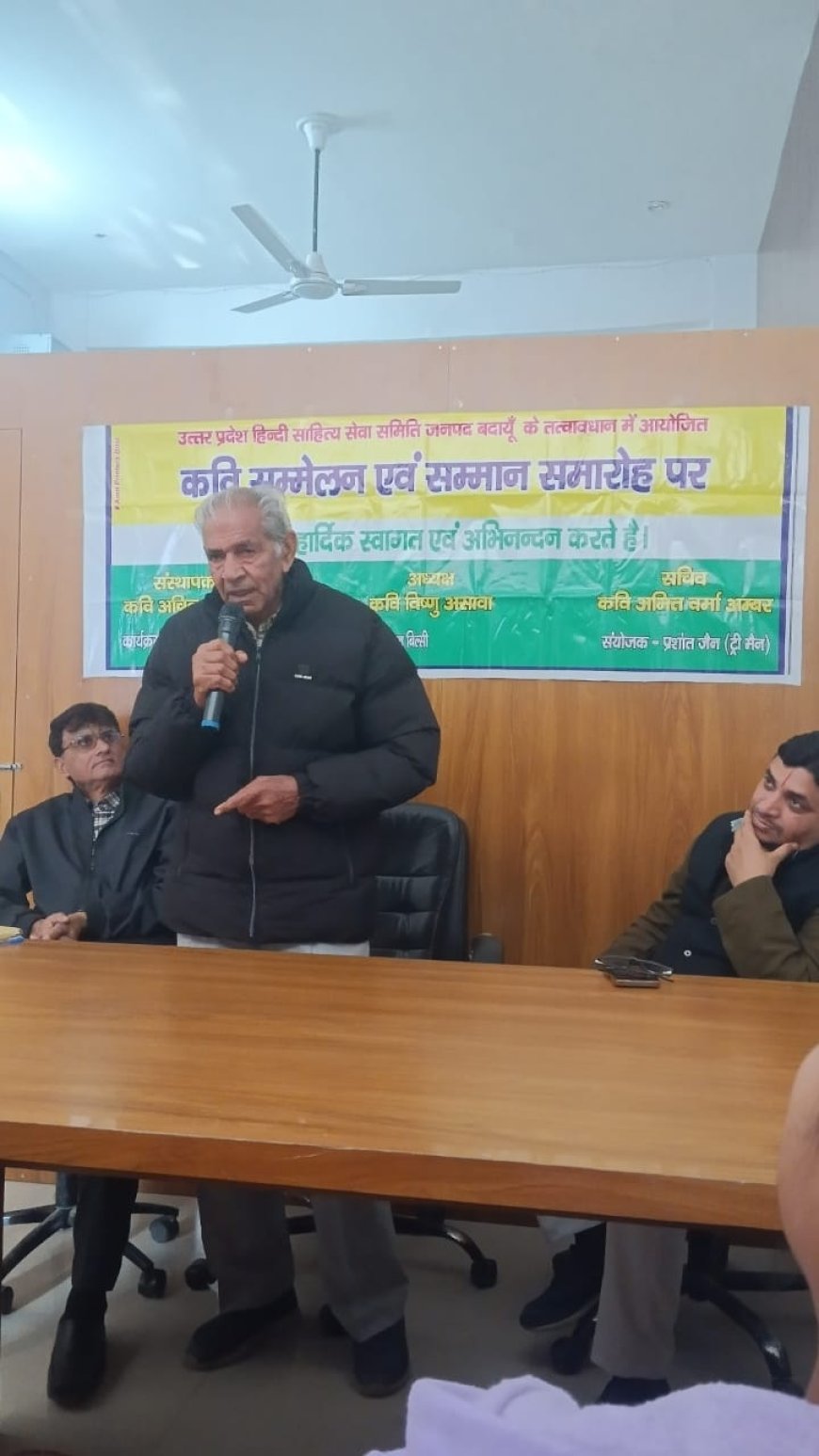 अभी हुआ सिंदूर अभी तो बिन्दी होना बाकी है,भारत के माथे का पी ओ के लेना बाकी है-कवि रमेश मिश्रा