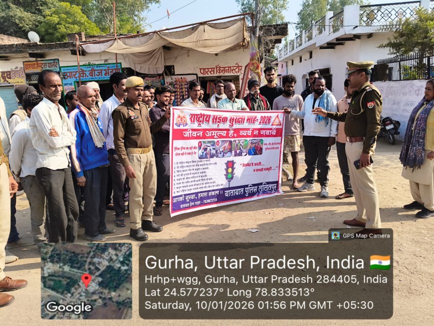 पुलिस ने संभाली सड़क सुरक्षा की कमान लोगों को सिखाए यातायात के नियम