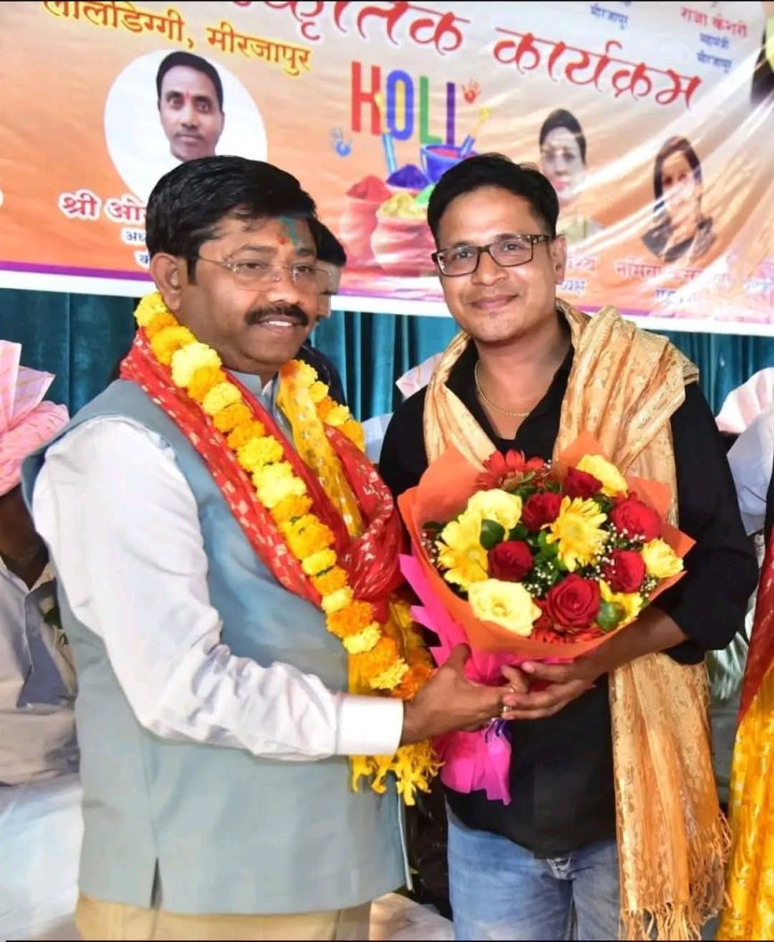 मुकेश बने अग्रहरी समाज के नये जिलाध्यक्