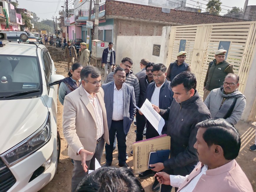 जिले के विकास के लिए कराए जा रहे निर्माण कार्यों में किसी भी स्तर पर लापरवाही करने वालों पर होगी कठोर कार्यवाही डीएम