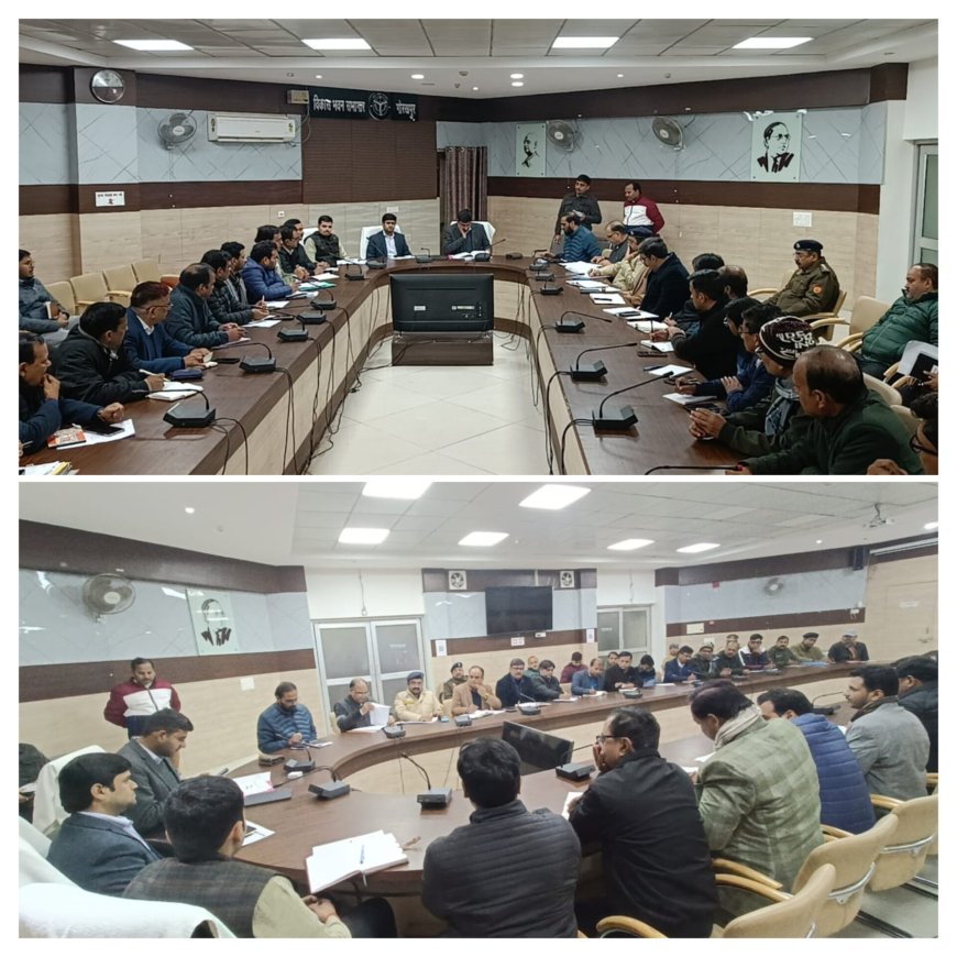 गोरखपुर में गणतंत्र दिवस की भव्य तैयारियाँ पूरी, डीएम दीपक मीणा की अध्यक्षता में समीक्षा बैठक