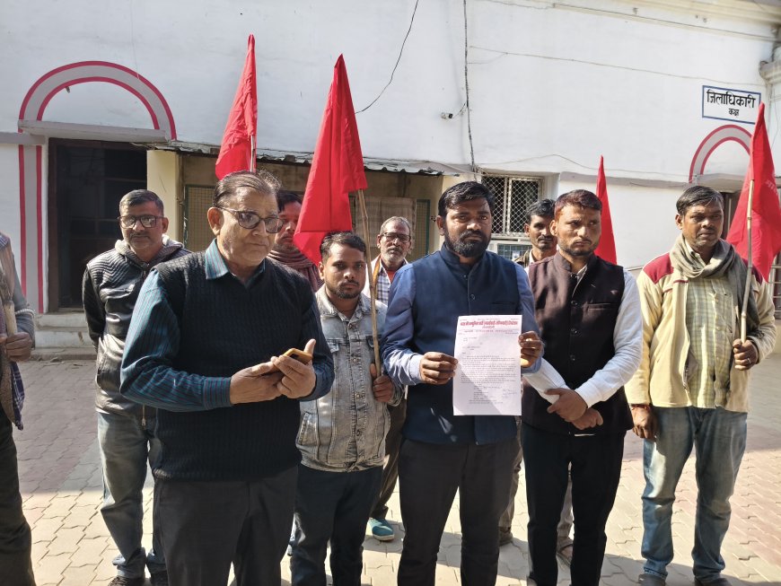 भाकपा (माले) ने राज्यपाल के नाम सौंपा ज्ञापन, दलित-महिला उत्पीड़न और पुलिसिया रवैये पर जताई गहरी चिंता