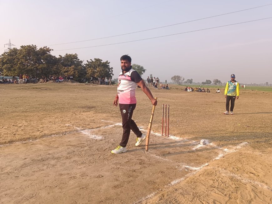 मरकामऊ में दूसरे दिन भी क्रिकेट मैच हुआ