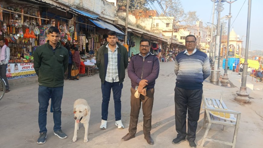 मकर संक्रांति पर्व के पूर्व संध्या पर सुरक्षा व्यवस्था के दृष्टिगत डॉग स्क्वॉयड, एलआईयू की संयुक्त टीम द्वारा रामघाट,निर्मोही एवं मेला क्षेत्र में चेकिंग की गयी
