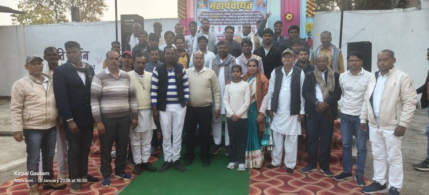 अहिरवार समाज महापंचायत की बैठक संपन्न संगठन की मजबूती पर दिया जोर