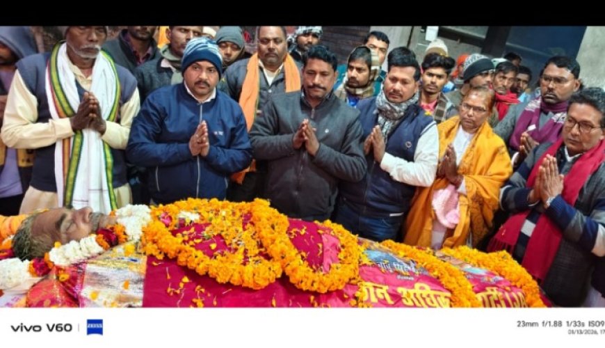 लक्ष्मण सिंह मौर्य के निधन से जाप कार्यकर्ताओं में शोक की लहर