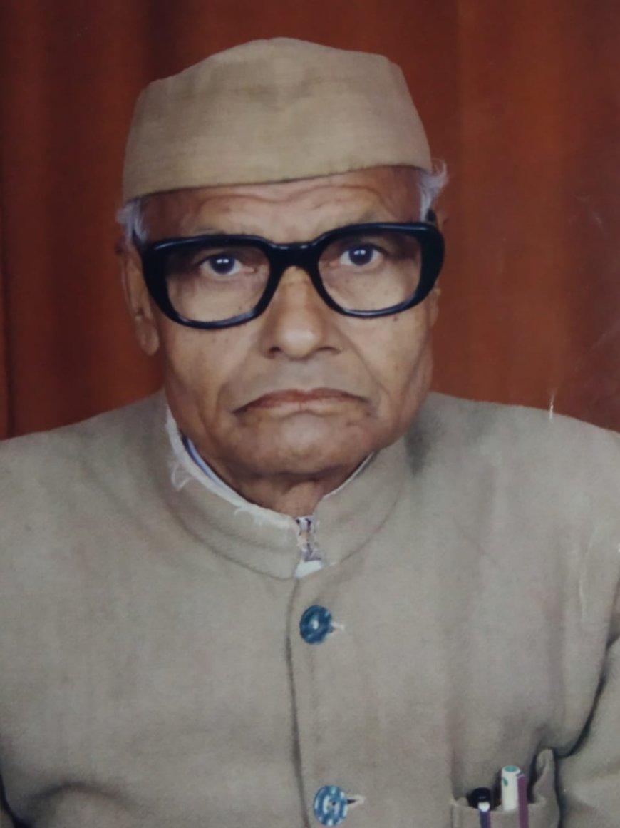 पूर्व विधायक स्व0  मास्टर अशर्फी लाल यादव की मनाई जाएगी 16 जनवरी को पुण्य तिथि