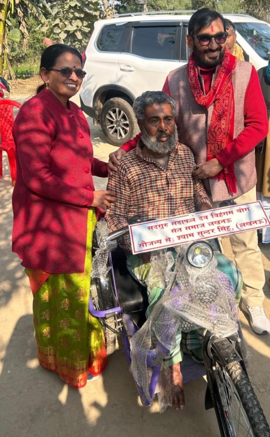 विकलांग को इलेक्ट्रिक सायकिल दी गई ।।