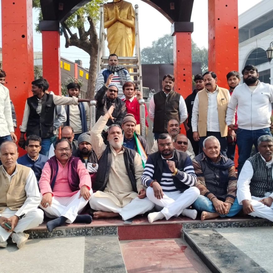 छात्रों की आवाज कुचलने वाली सरकार के खिलाफ कांग्रेस सड़क पर, वाराणसी लाठीचार्ज और लोकतंत्र पर हमले के विरोध में प्रदर्शन