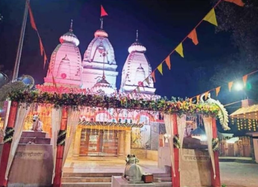 मकर संक्रांति पर प्राचीन मोटेश्वर नाथ मंदिर में खिचड़ी मेले का भव्य आयोजन, 15 से 17 जनवरी तक उमड़ेगा आस्था का सैलाब