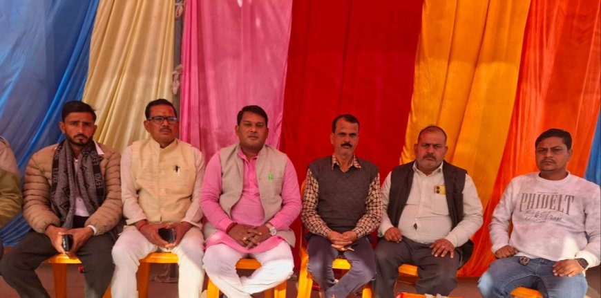 कानपुर देहात में मकर संक्रांति पर बजरंगबली स्नैक्स में सेवा और समरसता का संदेश