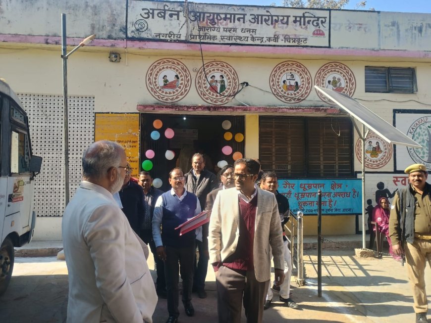 प्रधानमंत्री सुरक्षित मातृत्व अभियान के अंतर्गत द्वितीय एवं तृतीय त्रैमास की गर्भवती महिलाओं हेतु संचालित निःशुल्क जांच, परामर्श एवं उपचार सेवाओं का जायजा लिया।