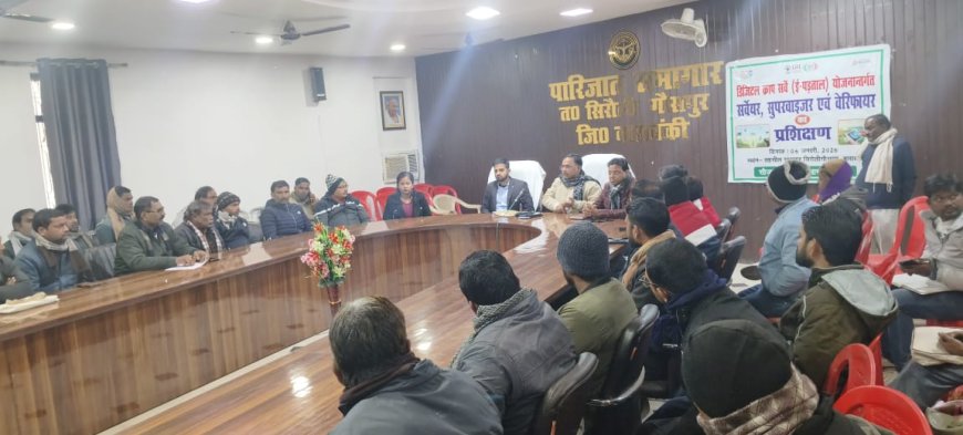 तहसील सिरौलीगौसपुर के पारिजात सभागार में एस डी एम की अध्यक्षता में बी एल ओ की बैठक हुई