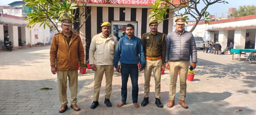 रायबरेली में महिला हत्याकांड का खुलासा, आरोपी गिरफ्तार, लूट के इरादे से घर में घुसा था युवक