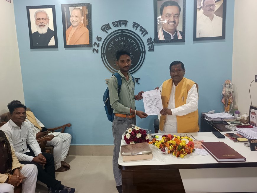 जर्जर सड़क से परेशान ग्रामीणों ने विधायक से लगाई गुहार