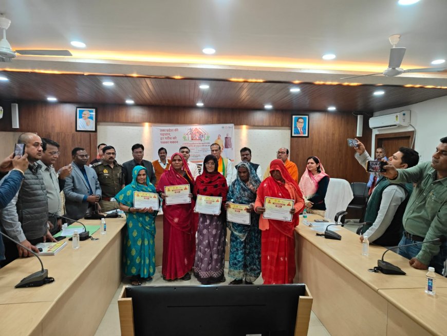 मुख्यमंत्री योगी आदित्यनाथ ने प्रदेशवासियों को दिया नए वर्ष का तोहफा