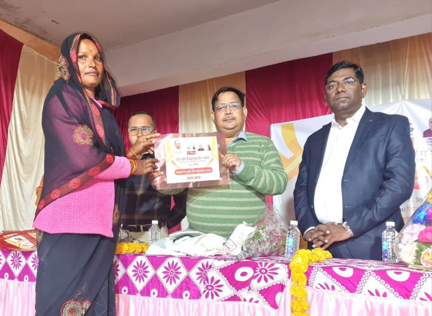 10 दिवसीय प्रशिक्षण का हुआ शुभारंभ