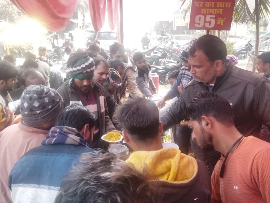 95 मेगा मार्ट द्वारा प्रथम खिचड़ी भोज का भव्य आयोजन