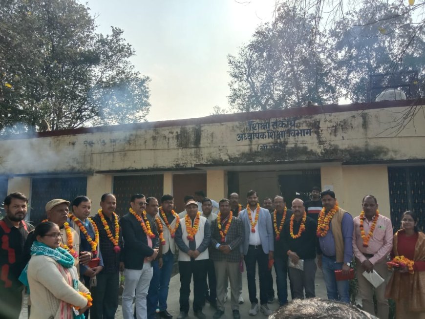 प्रोफेसर पद पर प्रोन्नति पर डॉ आज़ाद प्रताप सिंह ने आयोजित किया समरसता भोज व सम्मान समारोह