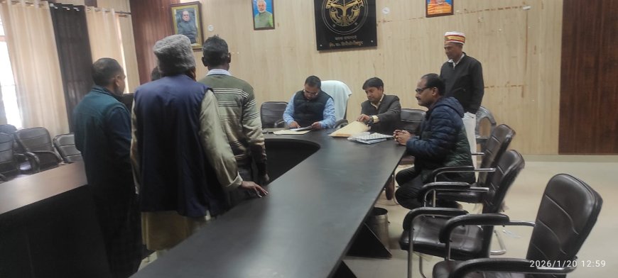 उत्तर प्रदेश सहकारी ग्राम्य विकास बैंक के प्रतिनिधि पद हेतु एक नामांकन पत्र दाखिल हुआ