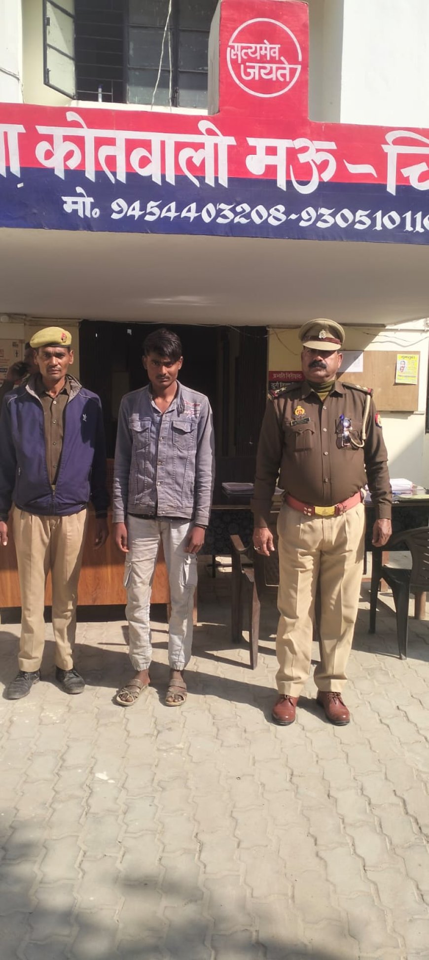 थाना मऊ पुलिस ने नाबालिक के साथ बलात्कार के वांछित अभियुक्त को किया गिरफ्तार