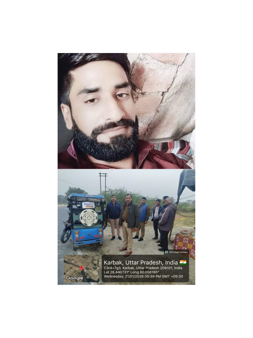 रनिया–मैथा मार्ग पर दर्दनाक हादसा, बाइक सवार की मौत