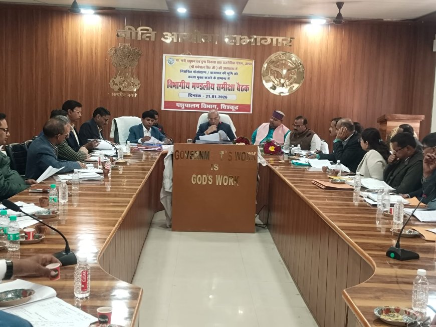 निराश्रित गोवंश संरक्षण और चरागाहों को कब्जा मुक्त करना सरकार की सर्वोच्च प्राथमिकता: धर्मपाल सिंह