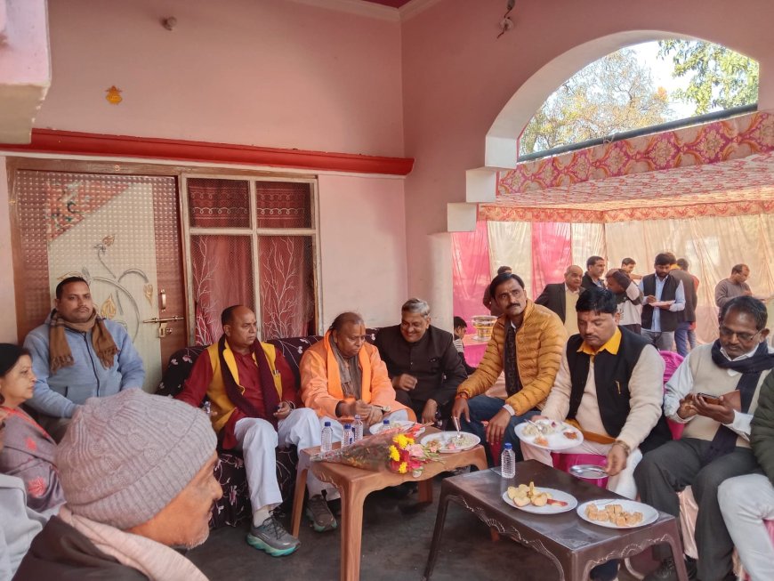 समरसता खिचड़ी भोज का हुआ आयोजन