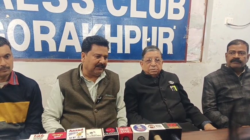 आठ वर्षों बाद गोरखपुर जर्नलिस्ट प्रेस क्लब चुनाव 2026 की अधिसूचना जारी