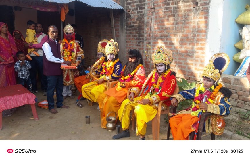 श्री राम लाल विग्रह स्थापना की दूसरी वर्षगांठ पर निकाली शोभायात्रा