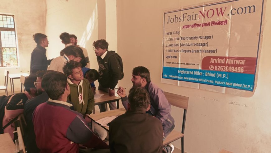 पॉलीटेक्निक के 113 छात्रों के खिले चेहरे, कैंपस प्लेसमेंट में मिली नौकरी