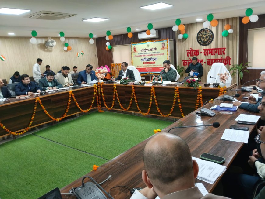 पिंक रोजगार मेला: महिलाओं को रोजगार से जोड़ने की पहल