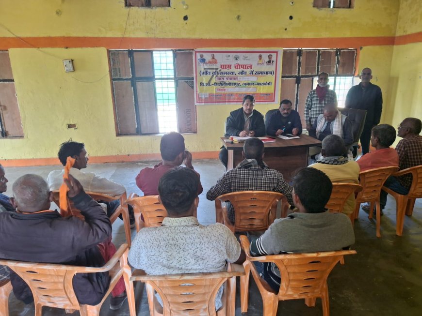 विकास खंण्ड सिरौलीगौसपुर की सोंधवा व मदारपुर में चौपाल का आयोजन किया गया