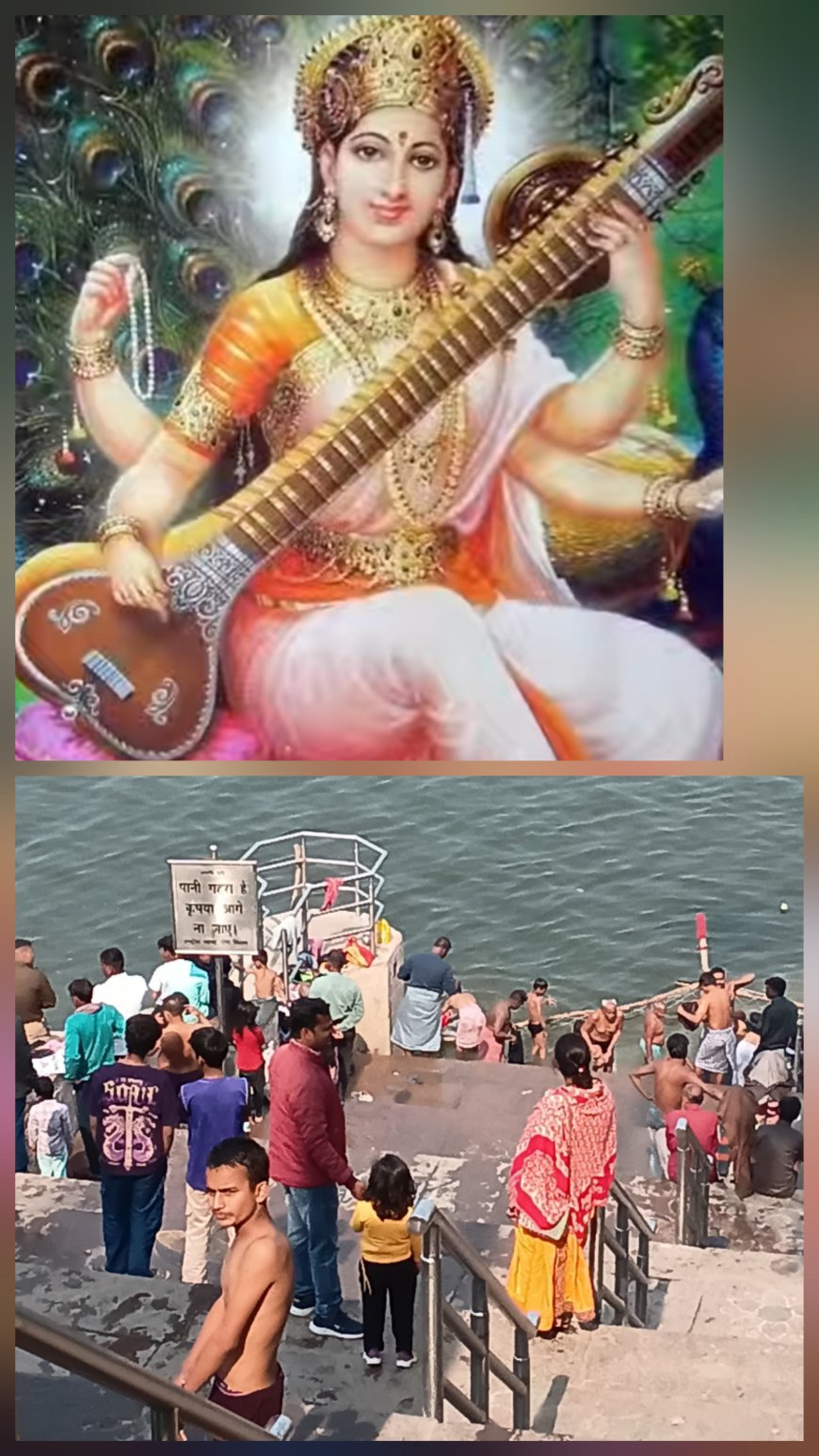 मिर्जापुर ऐतिहासिक बरिया घाट में बसंत पंचमी का पाव बहुत धूमधाम से मनाया गया