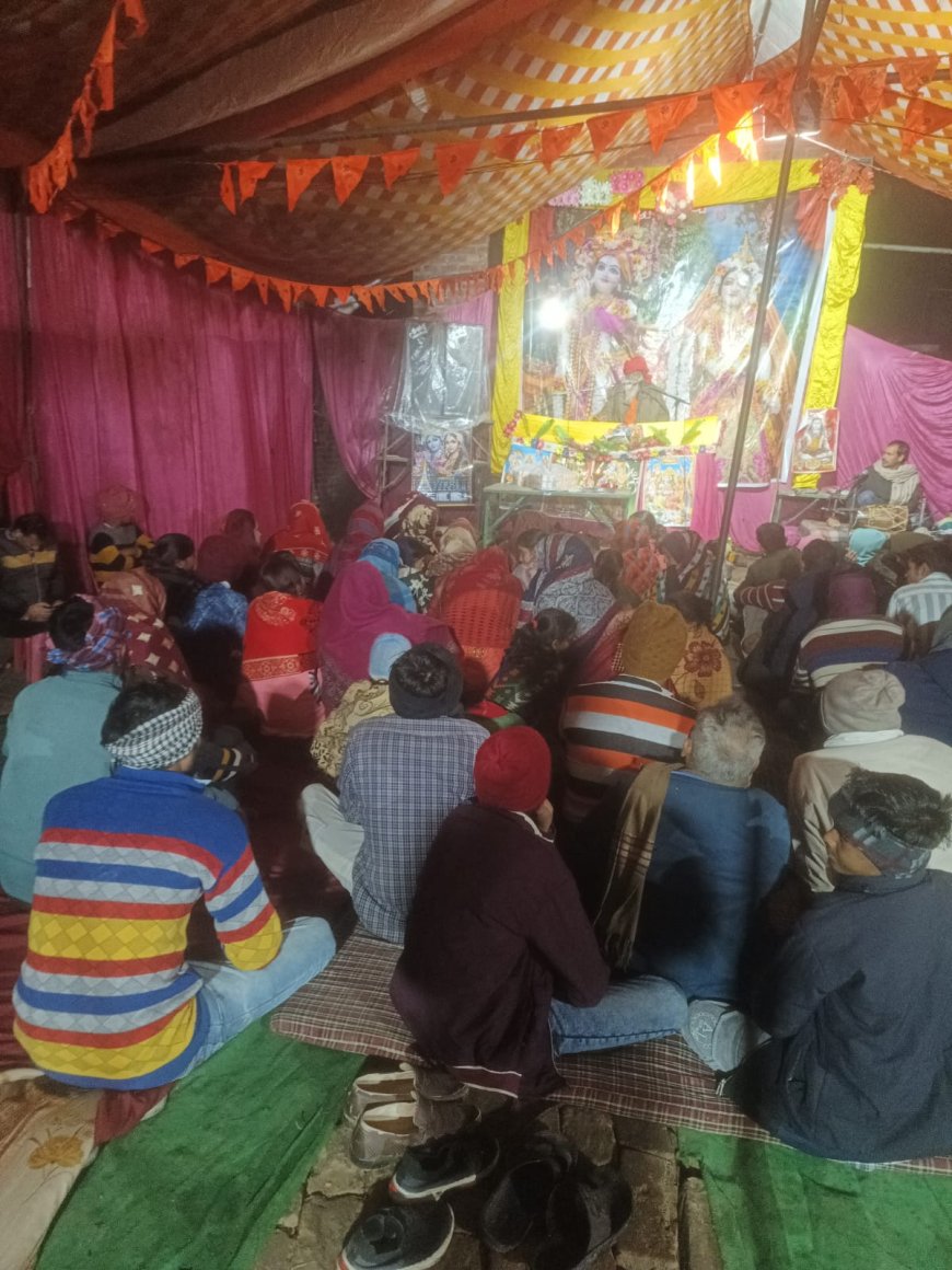 बांस बरौलिया में शुरू हुई भागवत कथा ,श्रद्धालुओं की उमड़ी भीड़