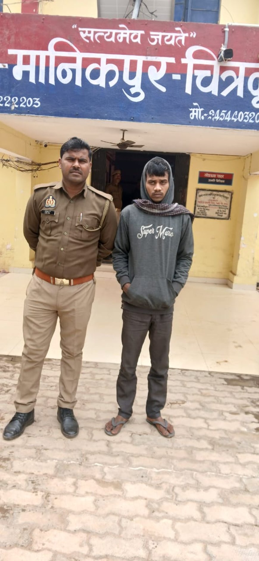 थाना मानिकपुर पुलिस टीम ने एक वारण्टी अभियुक्त को गिरफ्तार किया