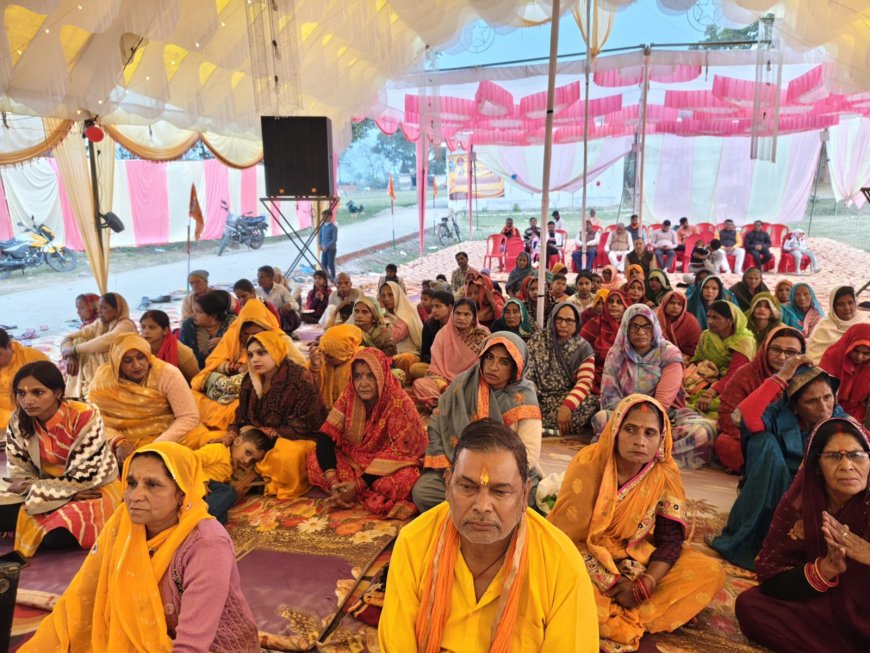 सात दिवसीय भागवत कथा का आयोजन