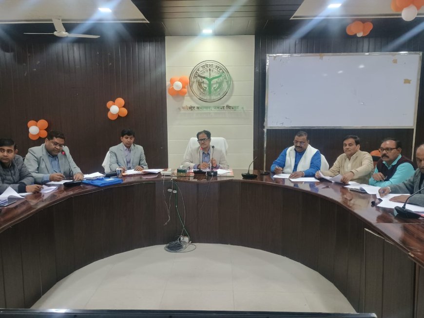 जिलाधिकारी की अध्यक्षता मे कलेक्ट्रेट सभागार में जिला उद्योग बंधु एवं जिला व्यापार बंधु समिति की समीक्षा बैठक संपन्न हुई।