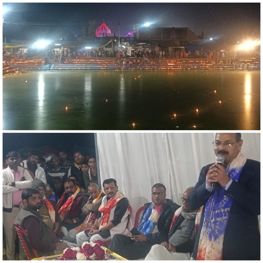 बडे बाबा के अभरन सरोवर पर जले 21 हजार दीप