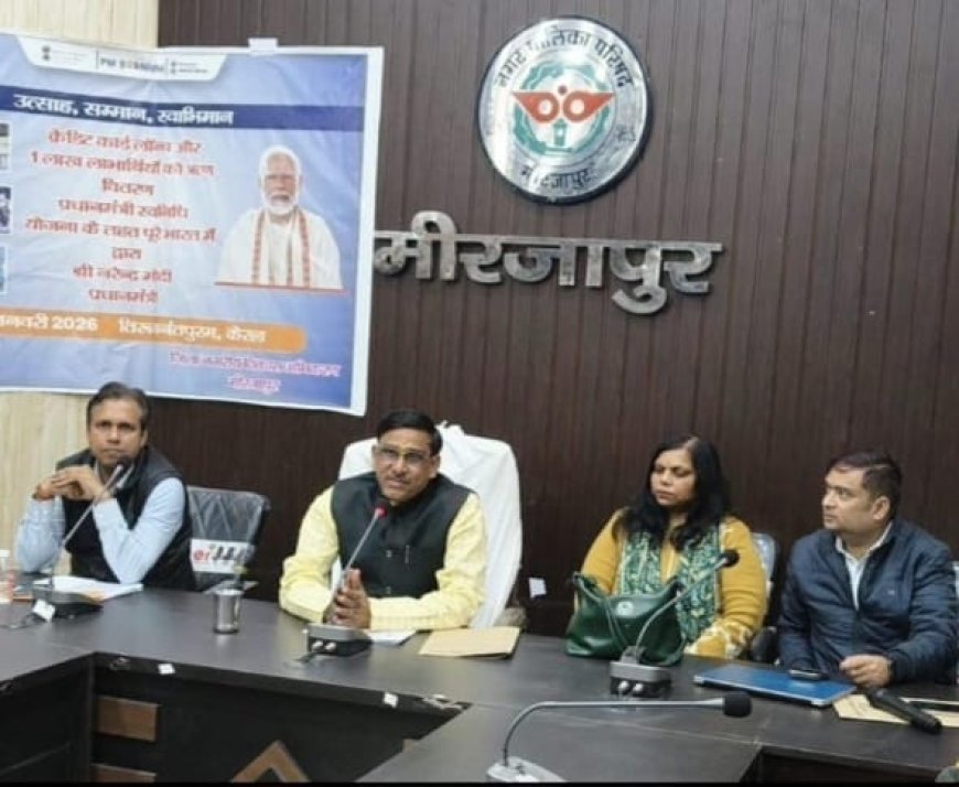 पटरी दुकानदारों को भी मिलेगा क्रेडिट कार्ड,पीएम ने कल केरल से लांच किया स्की*पटरी