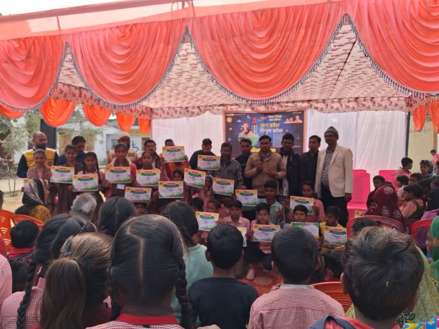 न्याय पंचायत विरौली अन्तर्गत कम्पोजिट विद्यालय महमूदाबाद में शिक्षा चौपाल लगी