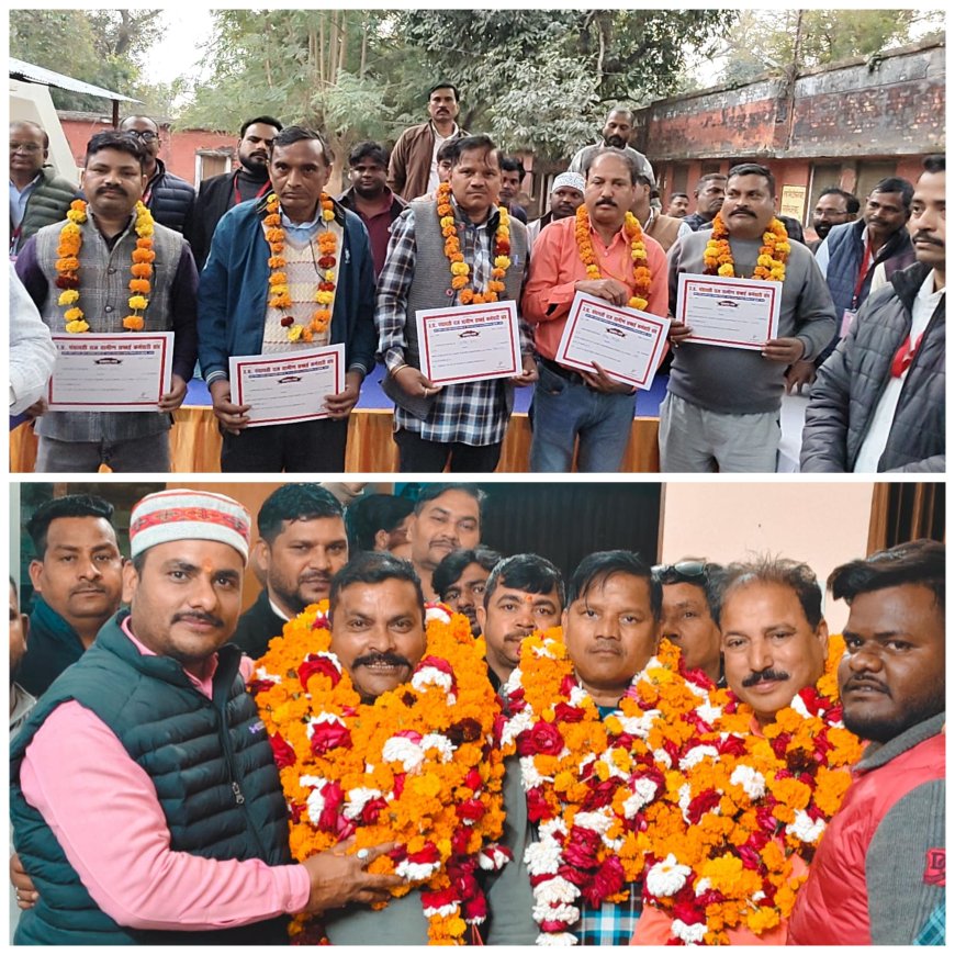 ग्रामीण सफाई कर्मचारी संघ बाराबंकी : चुनाव परिणाम घोषित  धर्मराज सिंह बने ग्रामीण सफाई कर्मचारी संघ बाराबंकी के जिला अध्यक्ष