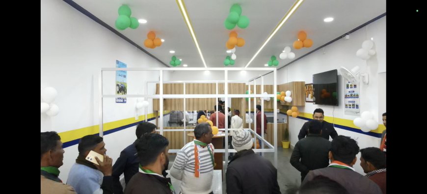 एसडीआर मोटर्स एंड एग्रो मार्ट द्वारा भव्य न्यू Holland Tractor तिरंगा यात्रा का आयोजन