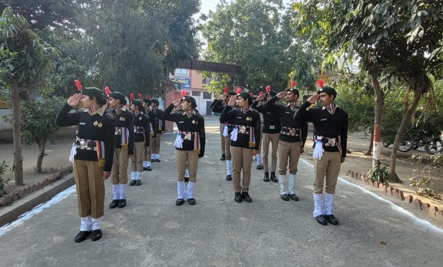 राजकीय महाविद्यालय में हर्षोल्लास से मनाया गया 76 वा गणतंत्र दिवस*