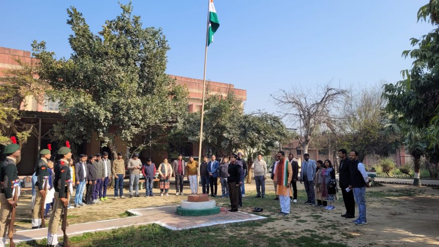 राजकीय महाविद्यालय में हर्षोल्लास से मनाया गया 76 वा गणतंत्र दिवस*