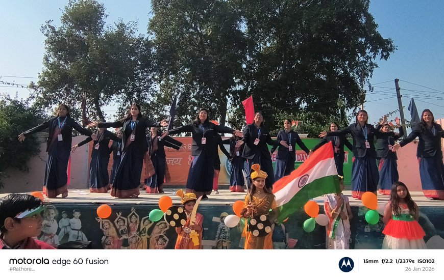 फ्यूचर लीडर्स स्कूल में देशभक्ति के रंगों में सराबोर रहा गणतंत्र दिवस समारोह